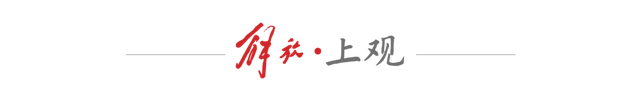 开云官网登录-红土本是优势赛道，郑钦文退赛斯图加特保分压力陡增，三线突围成唯一出路|罗马|WTA500|北美阳光双赛|伤病|赛季_新浪体育_新浪新闻